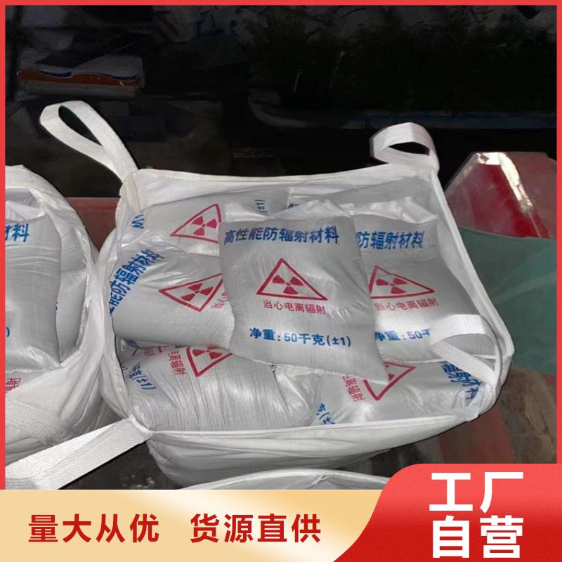 硫酸钡砂1当量按需定制