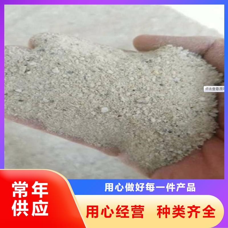 经验丰富的硫酸钡砂1公分生产厂家