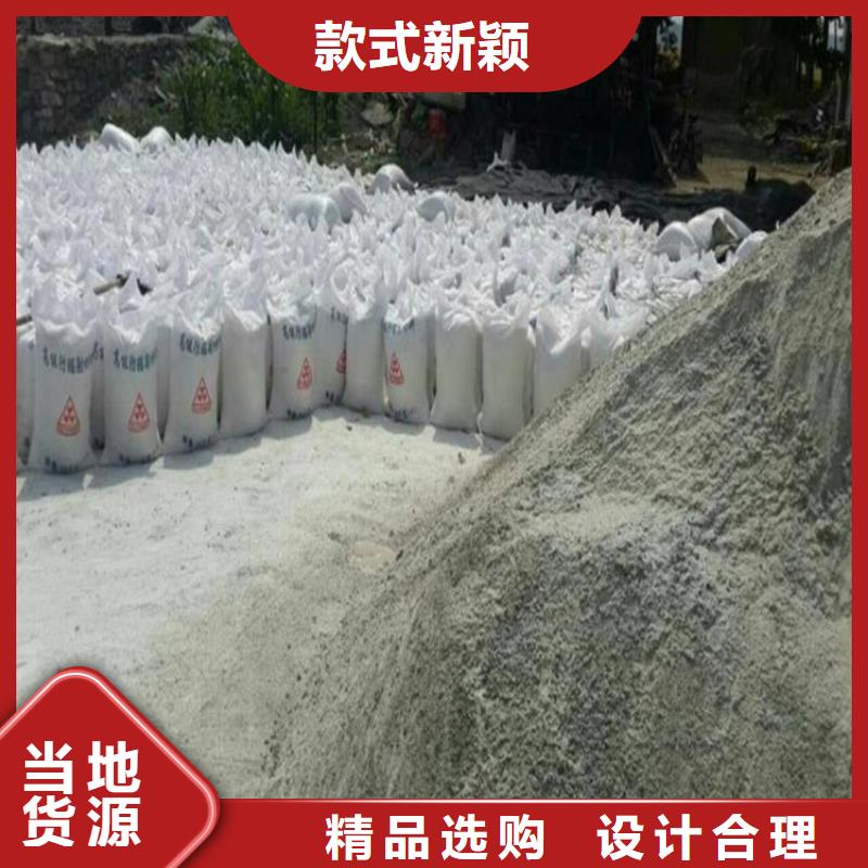 防辐射材料硫酸钡砂-防辐射材料硫酸钡砂生产厂家