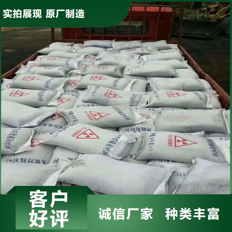 买硫酸钡砂2当量-实体厂家可定制