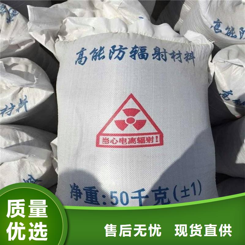 硫酸钡砂2公分-咨询免费