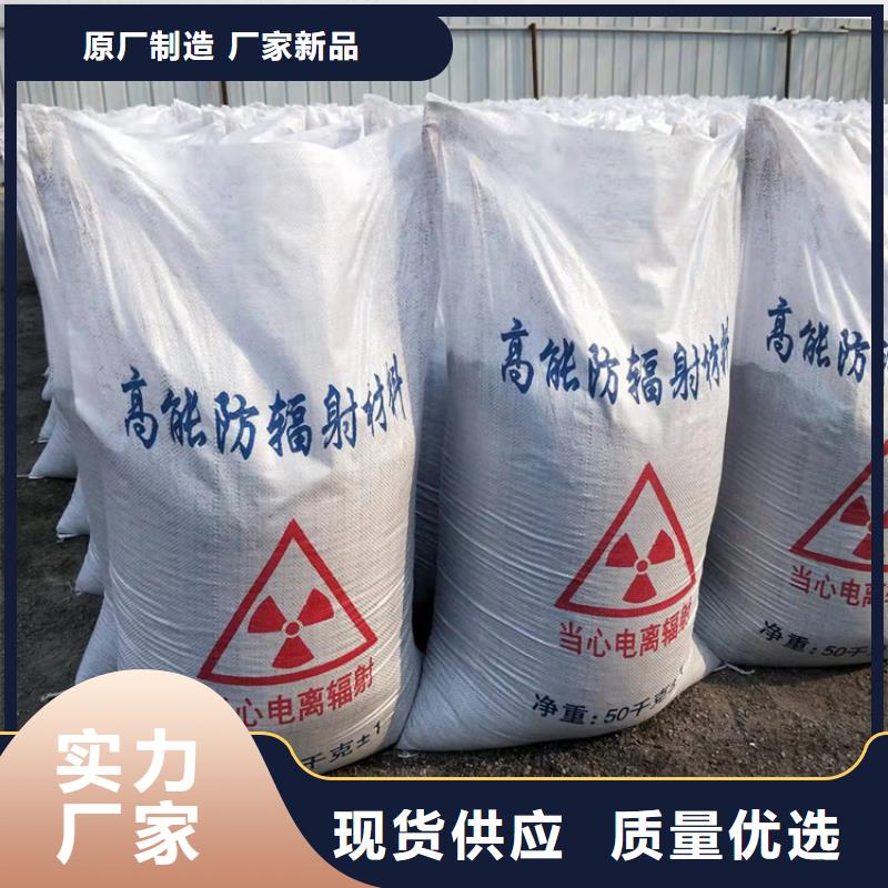 买硫酸钡砂2当量-实体厂家可定制