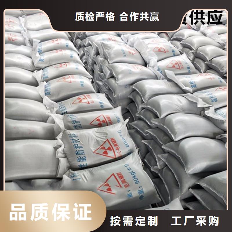 买硫酸钡砂2当量-实体厂家可定制