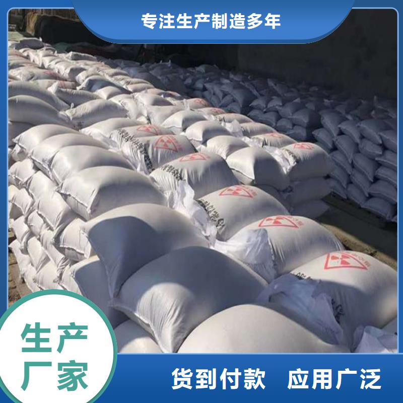 买硫酸钡砂2当量-实体厂家可定制