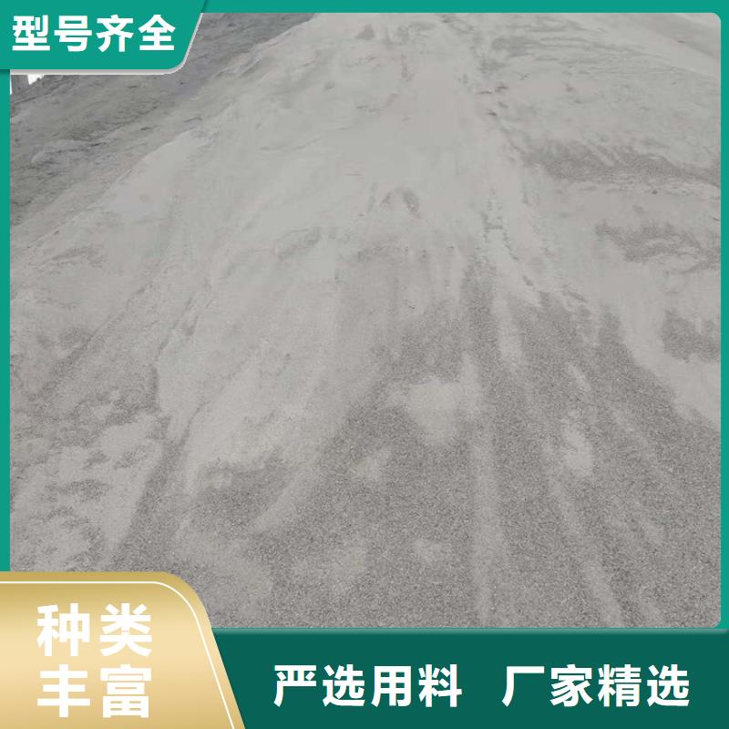 经验丰富的硫酸钡砂1公分生产厂家