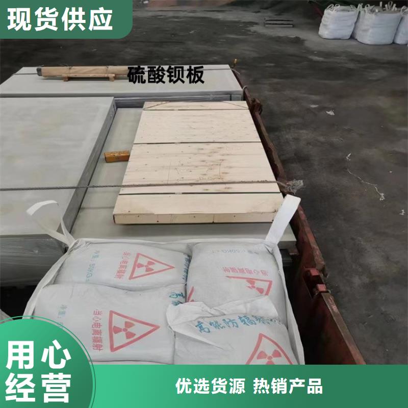硫酸钡砂50kg/袋优惠多
