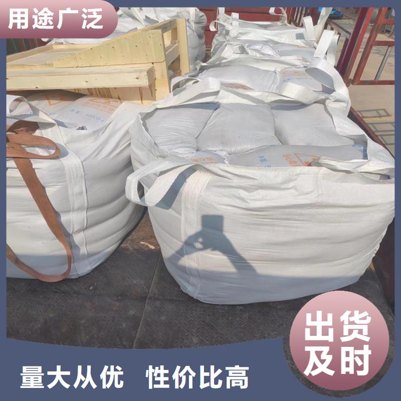 经验丰富的硫酸钡砂1公分生产厂家