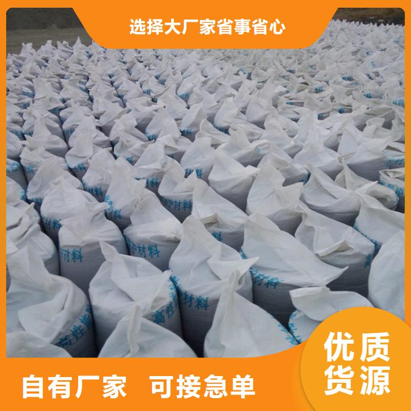硫酸钡砂1公分参数