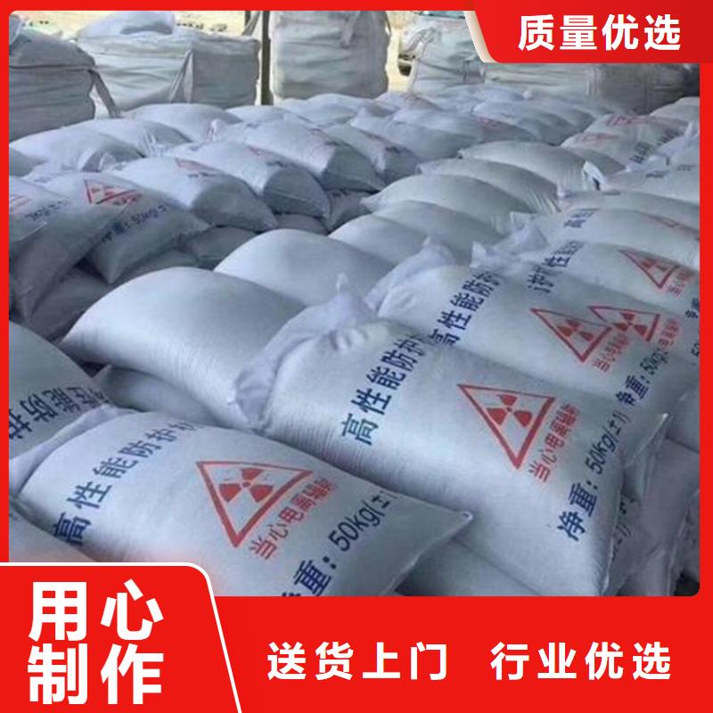 硫酸钡砂1公分参数