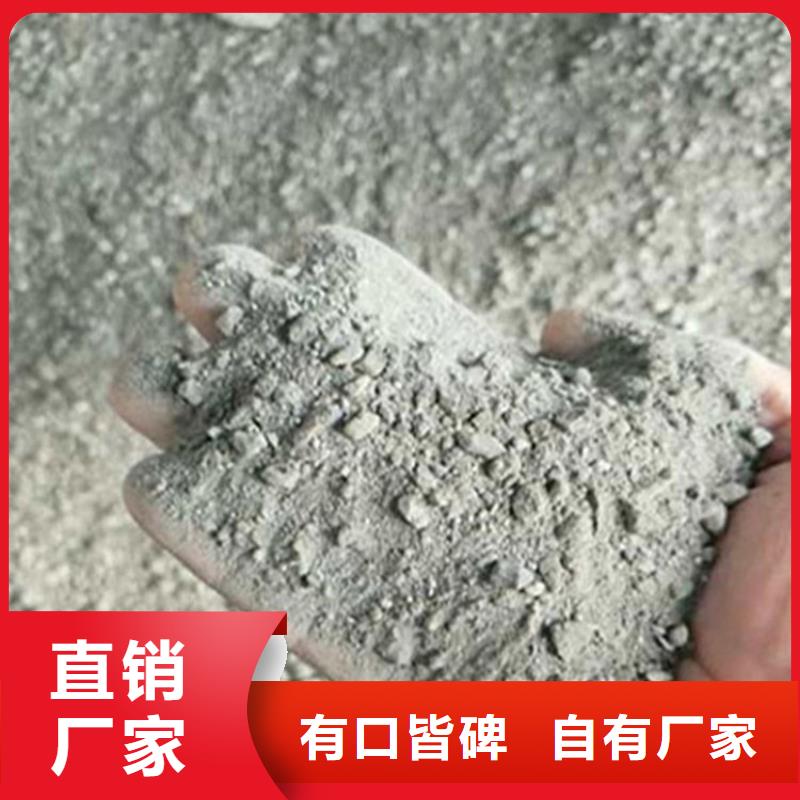 硫酸钡砂50kg/袋优惠多