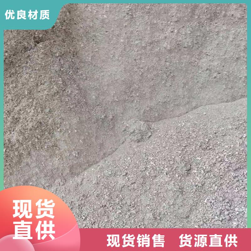 硫酸钡砂3.2【多图】