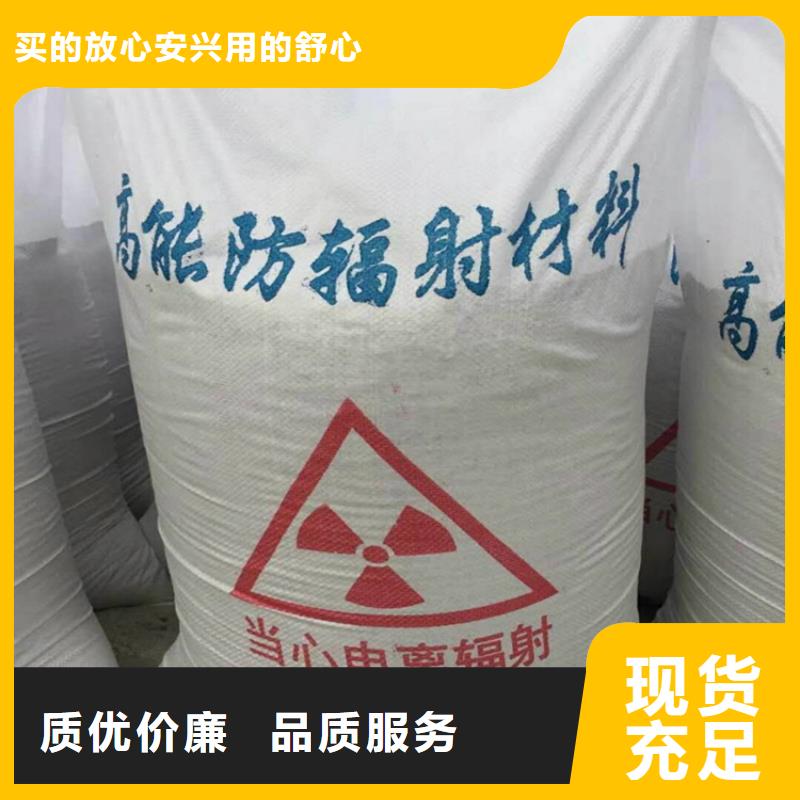 诚信供应硫酸钡砂4公分的厂家