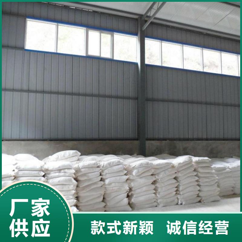 防辐射材料硫酸钡砂-防辐射材料硫酸钡砂生产厂家