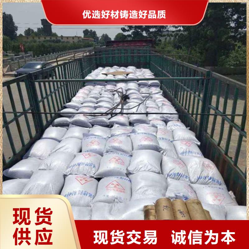 诚信供应硫酸钡砂4公分的厂家