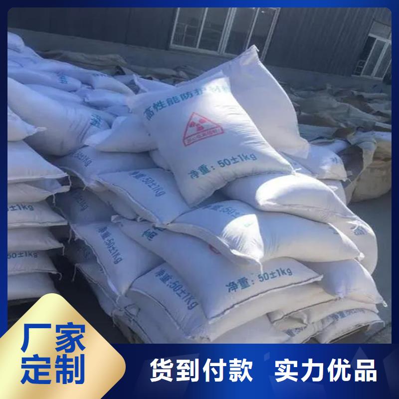 买硫酸钡砂2当量-实体厂家可定制