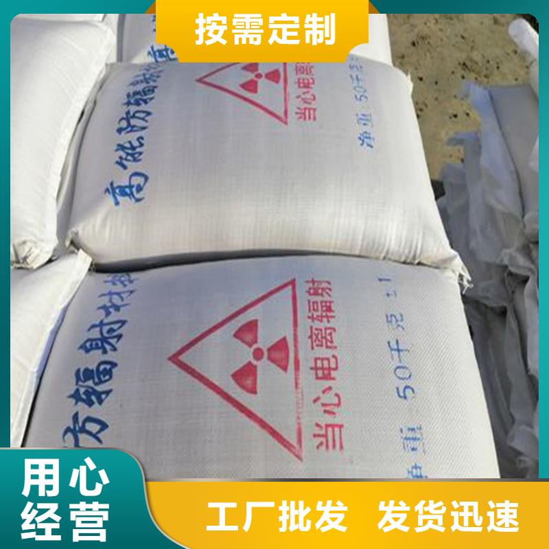 诚信供应硫酸钡砂4公分的厂家