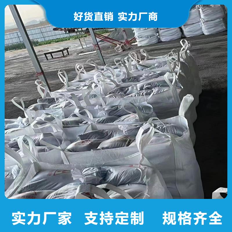 经验丰富的硫酸钡砂1公分生产厂家