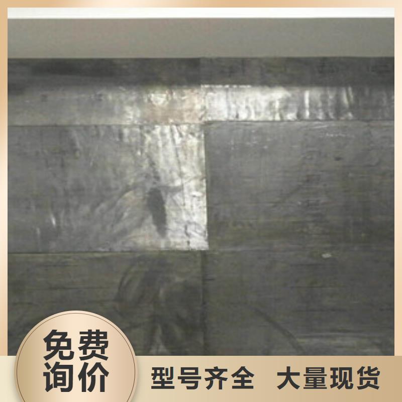 2毫米铅板出厂价格