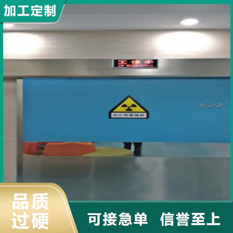 铅门铅板欢迎来厂考察