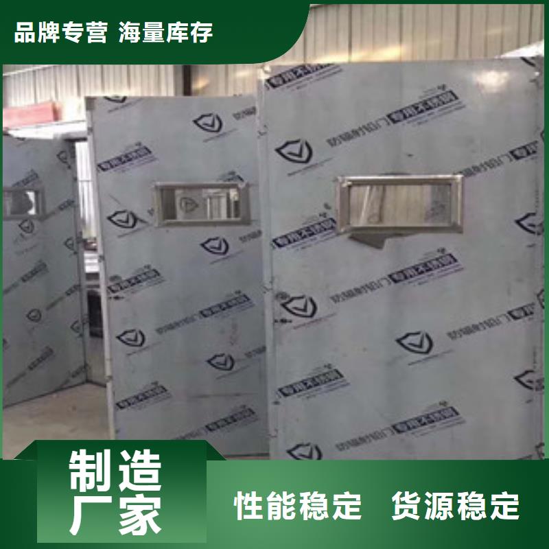 铅门防辐射铅门保障