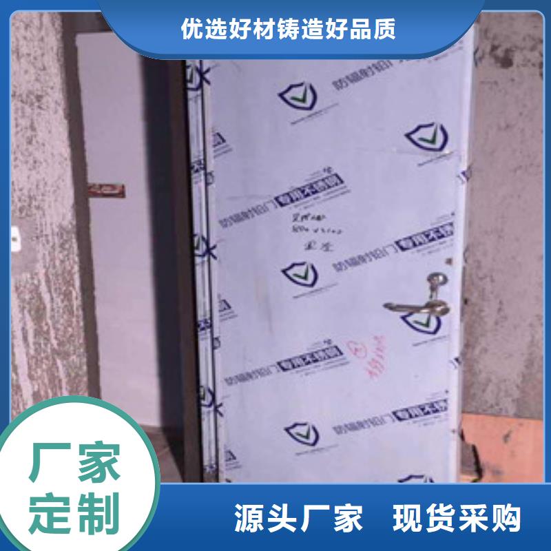 铅门防辐射铅门保障