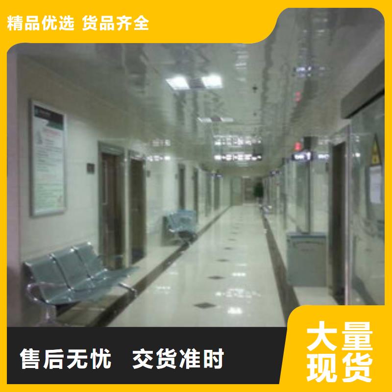 【铅门】防辐射铅门采购