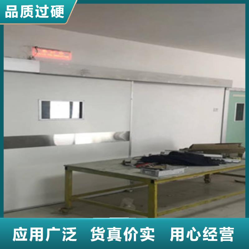 【铅门】防辐射铅门采购