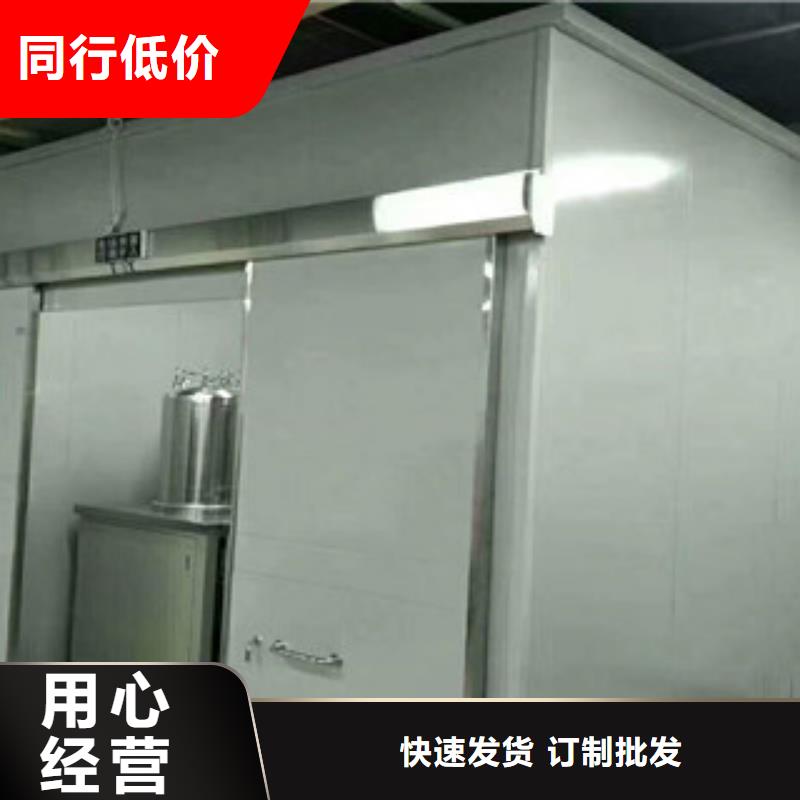 铅门硫酸钡砂厂家好品质经得住考验