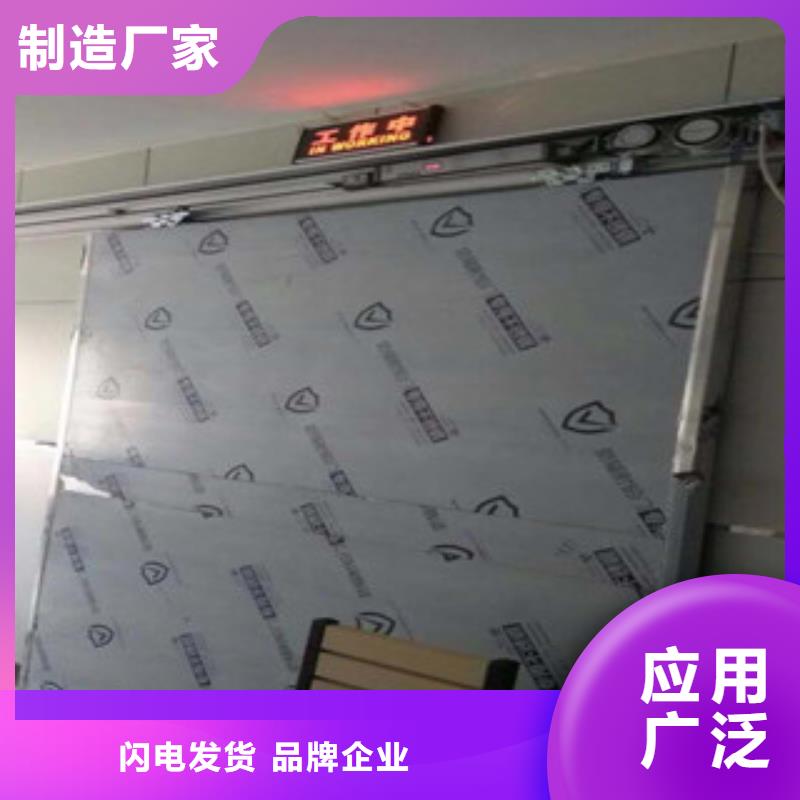 【铅门】防辐射铅门采购