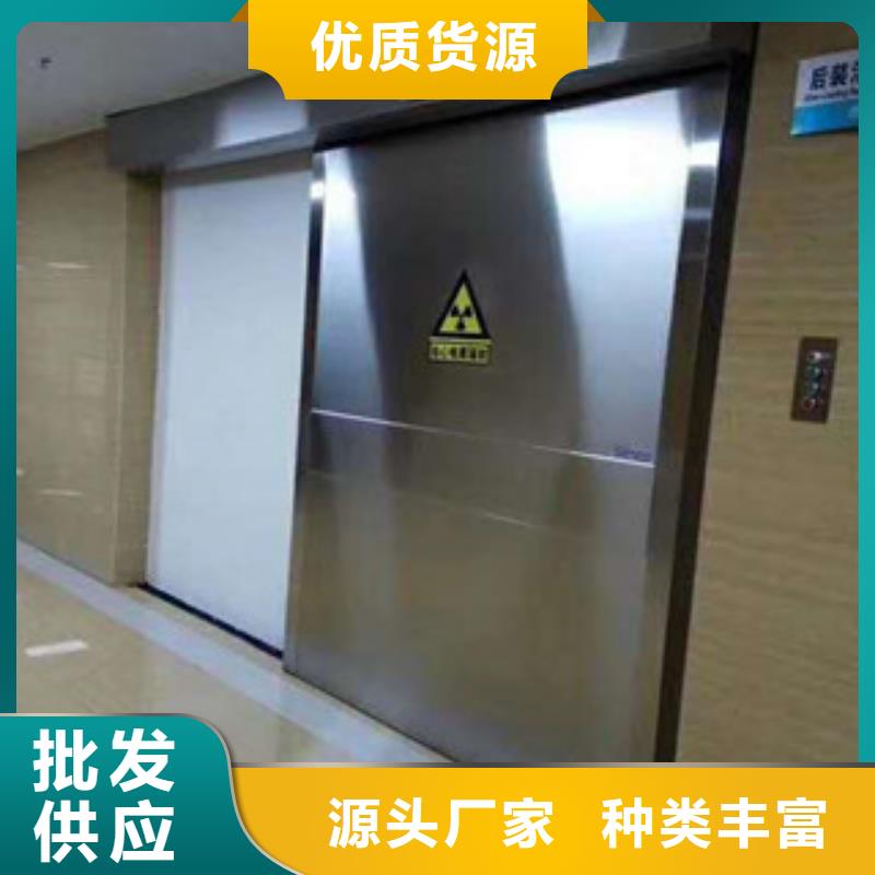 【铅门0.5mm铅板一手货源源头厂家】
