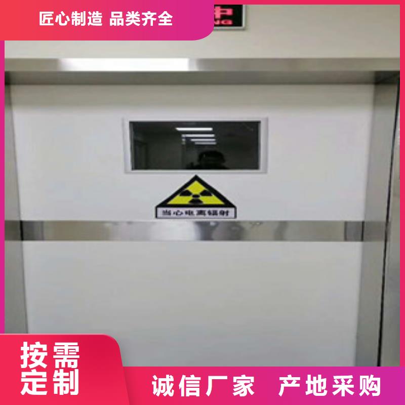 【铅门】防辐射钡板厂做工细致