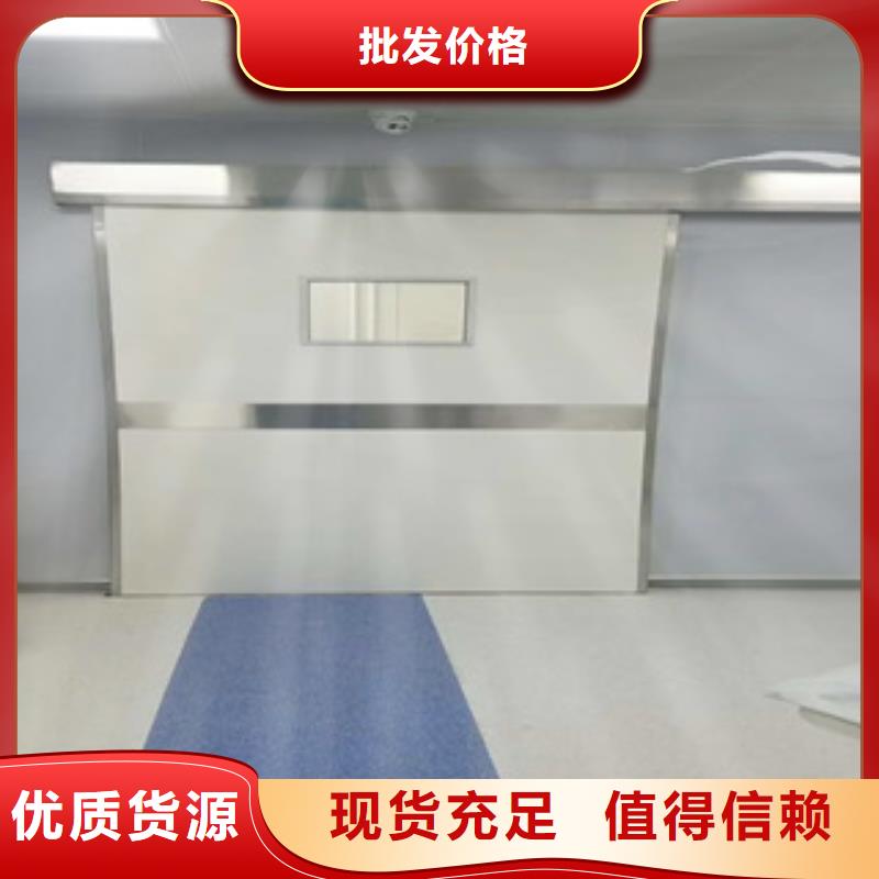 铅门防辐射铅门窗根据要求定制