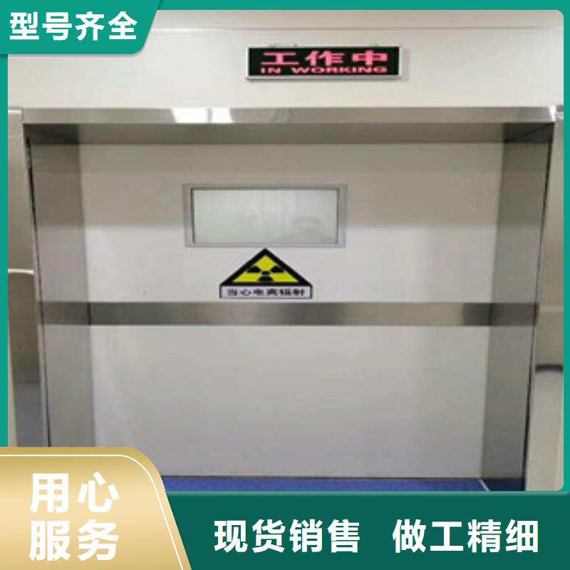 铅门铅板款式新颖