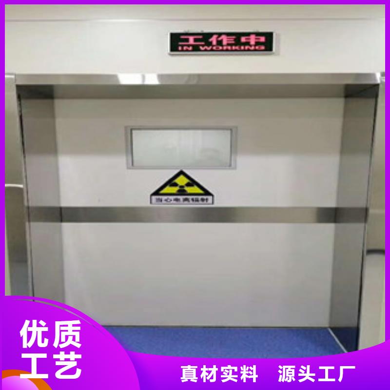 【铅门0.5mm铅板一手货源源头厂家】