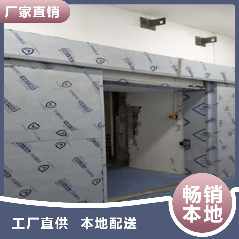 铅门_ct室防护铅板材服务始终如一