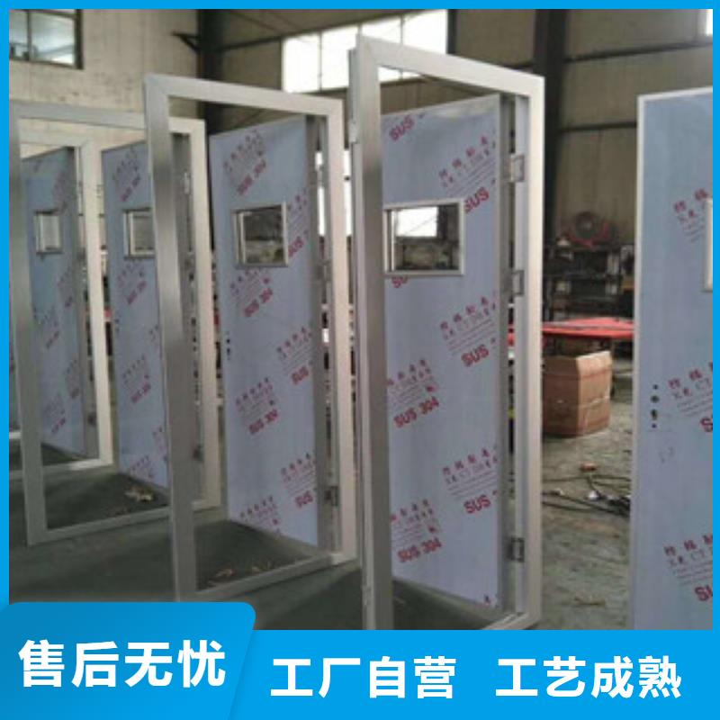铅门铅衣服厂服务始终如一