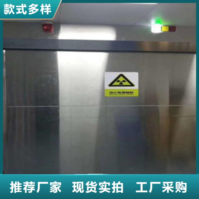 铅门铅板款式新颖