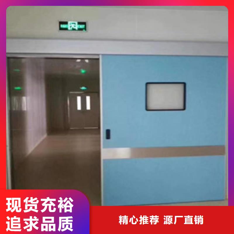 铅门铅板款式新颖