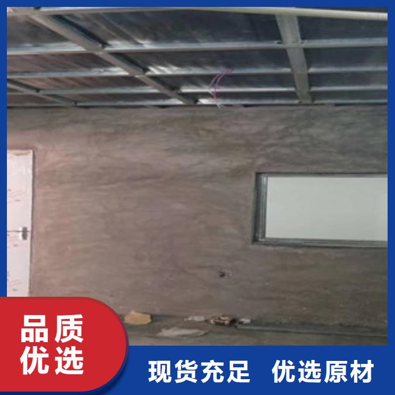 【铅门】防辐射铅门采购
