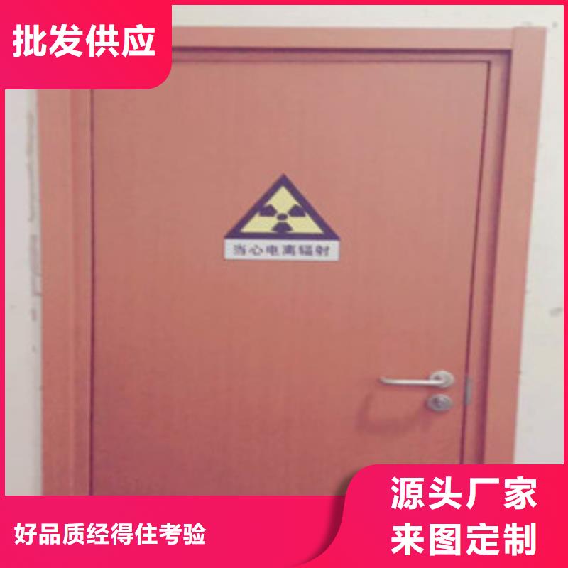 【铅门0.5mm铅板一手货源源头厂家】