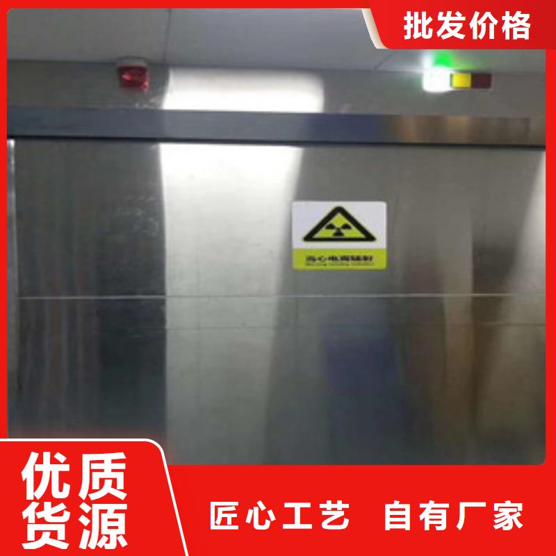 铅门1mm辐射铅板产地直供