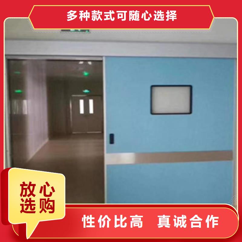 【铅门】防辐射铅门采购