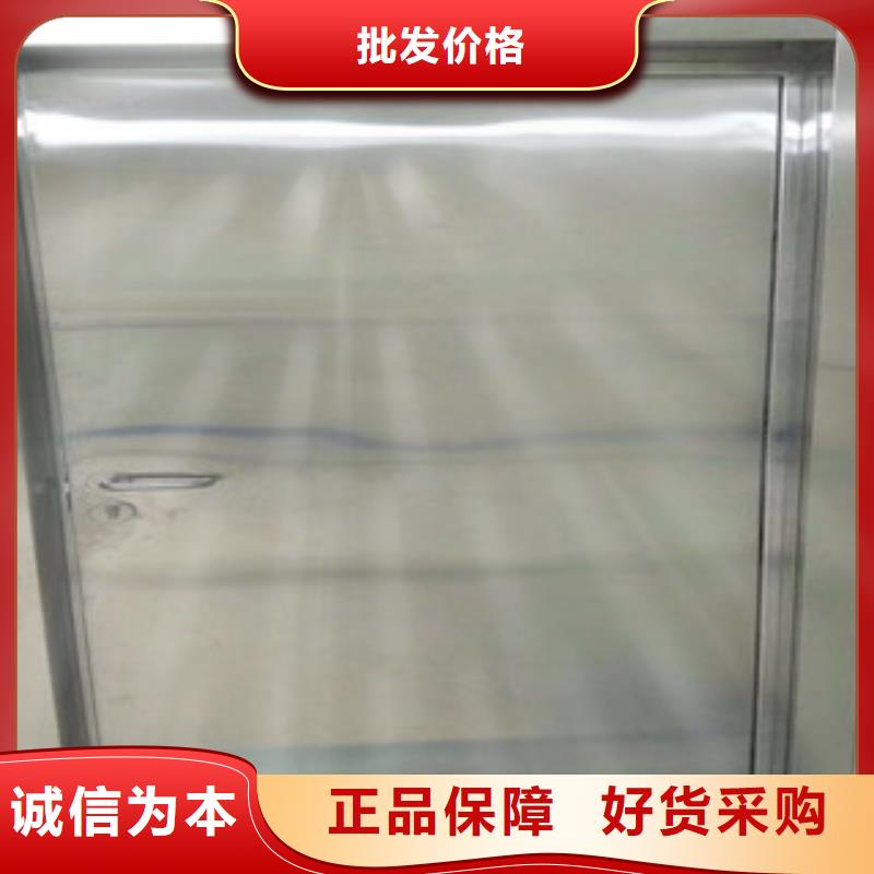 铅门防辐射铅门保障