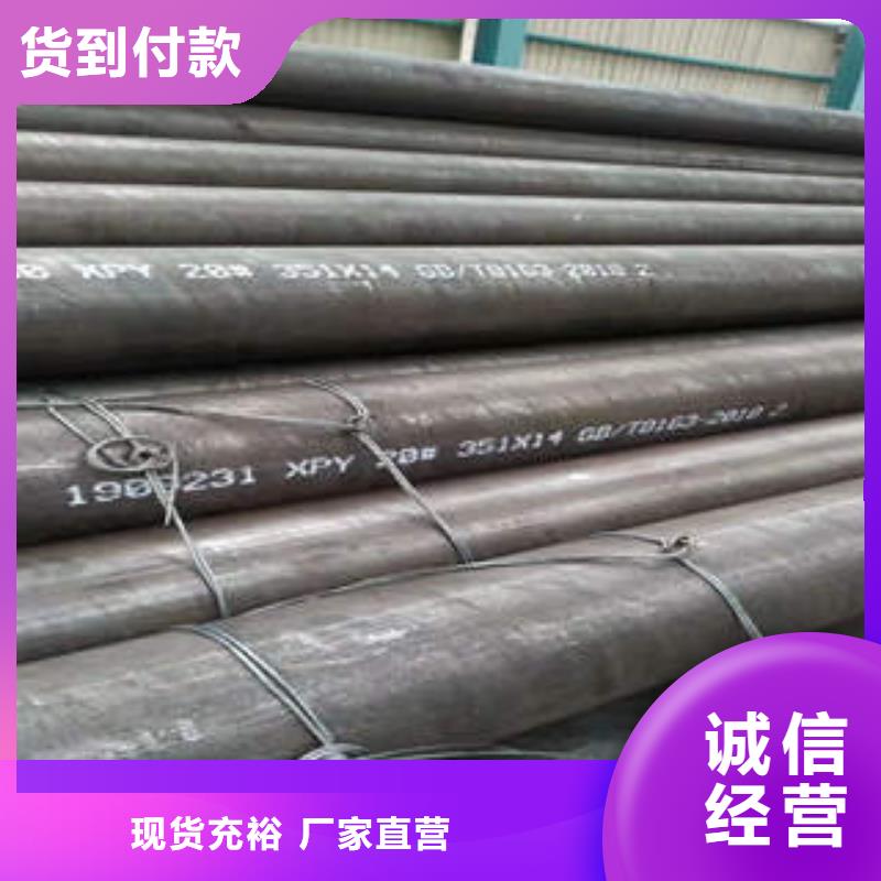 无缝钢管1无缝钢管产品细节
