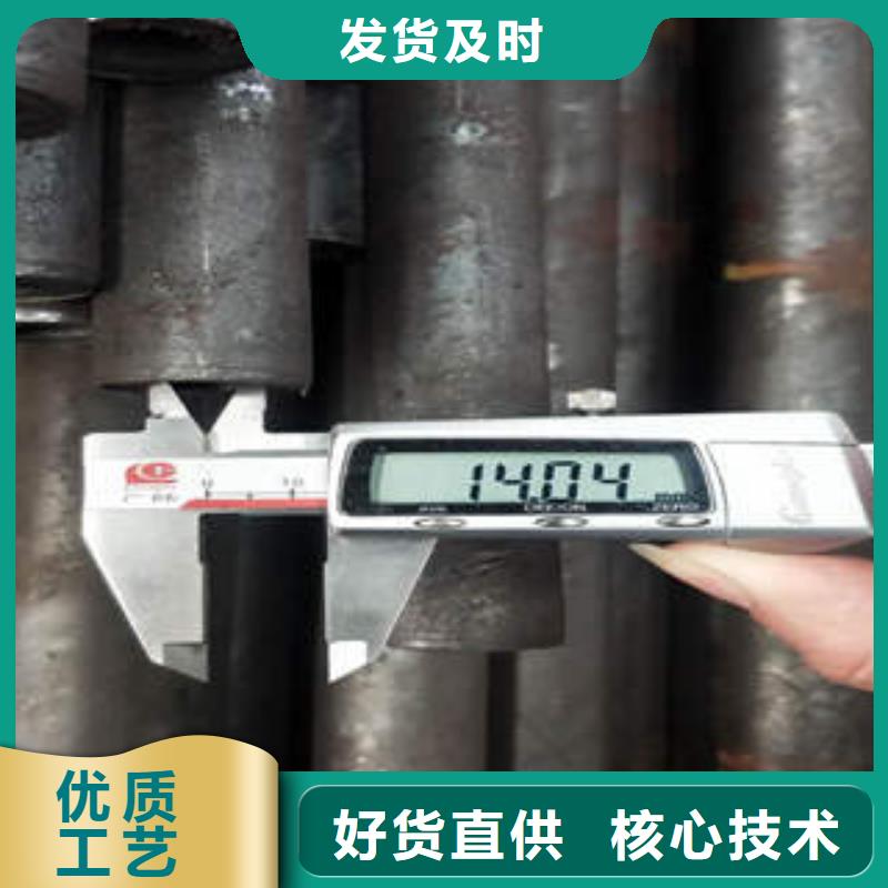 无缝钢管1无缝钢管一手价格