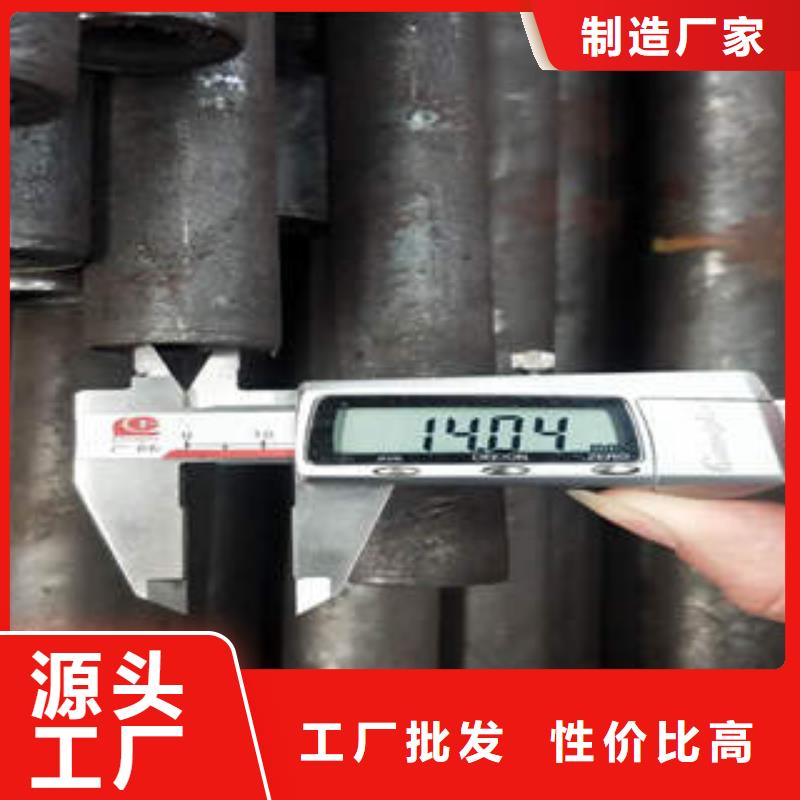 无缝钢管1无缝钢管货到付款