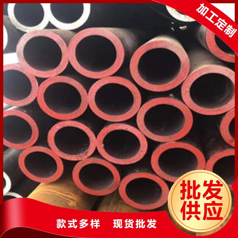 无缝钢管1无缝钢管按需定制真材实料