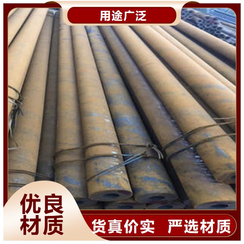 无缝钢管1无缝钢管按需定制真材实料