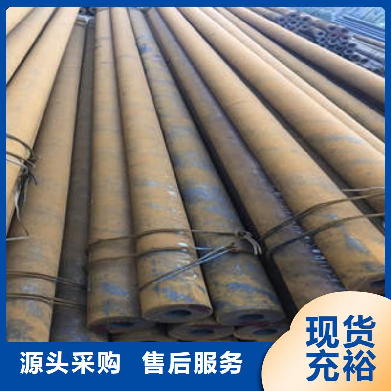 无缝钢管1无缝钢管货到付款