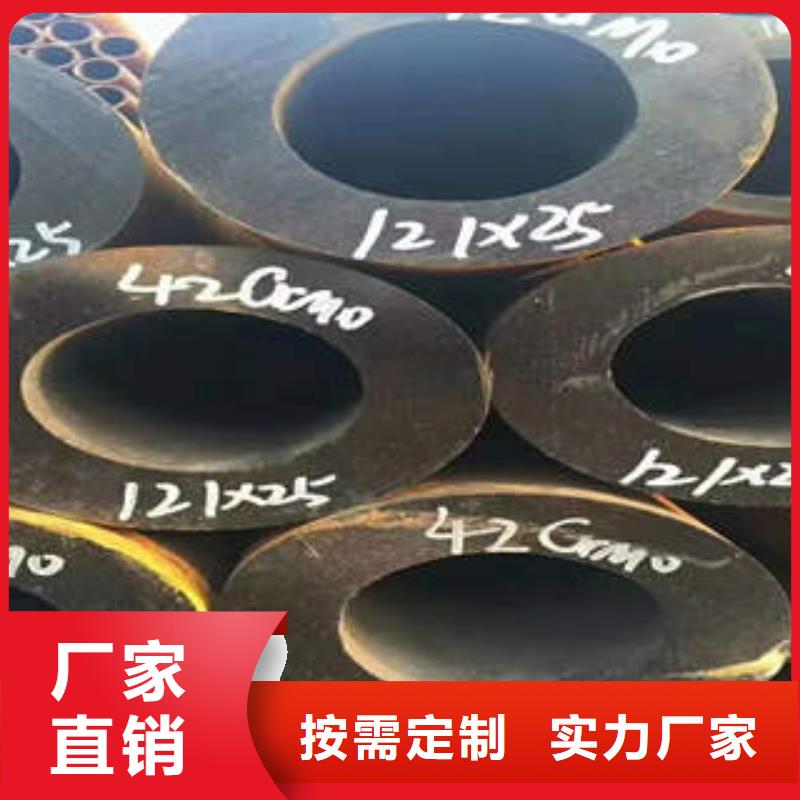 无缝钢管1无缝钢管实力公司